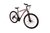 Bicicleta Rod 29 Daewoo Utah 2.0 Acero 27 Vel Disco - comprar online