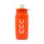 Caramañola Hidratante Bicicleta MTB Elite Fly 550ml - comprar online