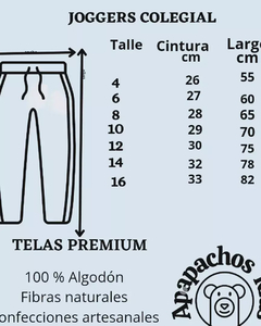 Imagen de JOGGIN RUSTICO ESCOLAR UNISEX