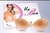 Sutiã Adesivo Silicone - comprar online