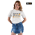 Camiseta Feminina "Não Me Vem Com Tangerina..." - comprar online