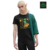 Camiseta Masculina ET Lendo