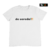 Camiseta Masculina de vereda!!! - Na Sacola - Camisetas Personalizadas