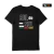 Camiseta "Sul do Sul" Masculina - Na Sacola - Camisetas Personalizadas