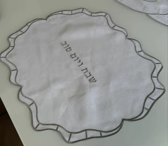 Challah Cover na internet