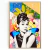 Con Marco - Audrey Hepburn #4