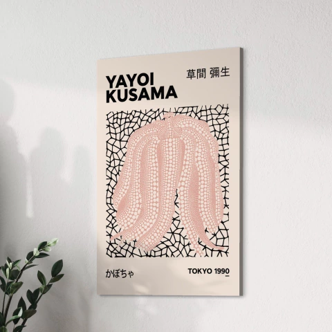 Canvas - Yayoi Kusama Calabaza 4 - comprar online