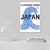Con Marco - Learning From Japan - comprar online