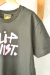 Remera Flip - tienda online