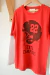 Remera Champions 22 - comprar online