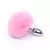 Plug Anal (P) com Bola de Pompom - comprar online