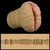 Masturbador em formato de Vagina de Alienígena - Alien’s Pie Masturbator - Ponto Sexcreto