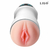 Masturbador Lanterna em Formato de Vagina na internet