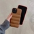 Funda iPhone Jacket