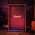 Mueble Marshall Junior - comprar online