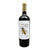AGUIJON DE ABEJA REINA CABERNET FRANC UNIDAD