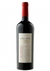 ALTA VISTA SINGLE VINEYARD ALIZARINE