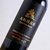 CAMINO REAL BLEND - comprar online