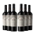 CHAKANA NUNA MALBEC CAJA X 6