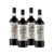 Chateau Subsonico Artista MIX cortes - Caja x4 - comprar online