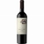 PIATTELLI GRAN RESERVA Malbec Cafayate