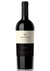 HUENTALA GUALTALLARY Malbec