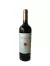 HUARPE RESERVA Malbec caja x6