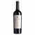 QUINTO Malbec