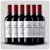 Trapiche Tesoro Malbec - Caja x6