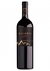 KAIKEN ULTRA Cabernet