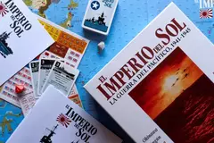 EL IMPERIO DEL SOL en internet