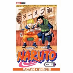 NARUTO 16