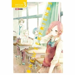 ONE WEEK FRIENDS 03