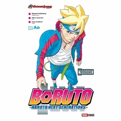 BORUTO 05