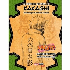 NARUTO LA HISTORIA SECRETA DE KAKASHI