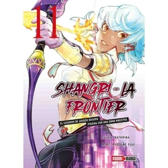 SHANGRI LA FRONTIER 11