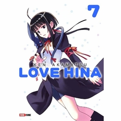 LOVE HINA 07