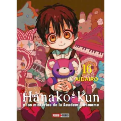 HANAKO KUN 16