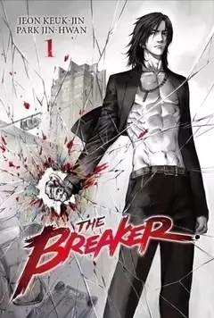 THE BREAKER #01