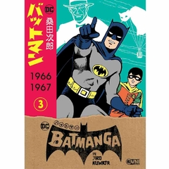 BATMANGA VOL 03