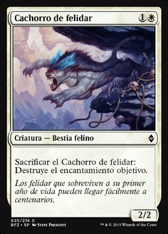 BFZ - 025 - Cachorro de felidar / Felidar Cub