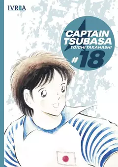CAPTAIN TSUBASA 18