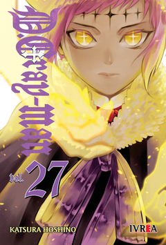 D.GRAY-MAN 27