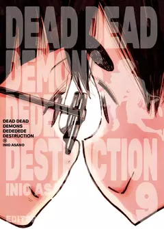 DEAD DEAD DEMONS DEDEDEDE DESTRUCTION 09