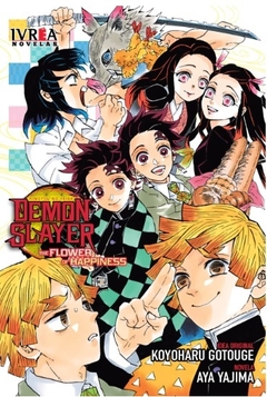 DEMON SLAYER: THE FLOWER OF HAPPINESS (NOVELA)