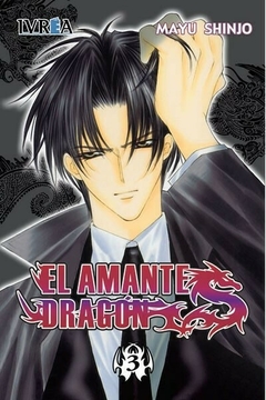 EL AMANTE DRAGON - PACK COMPLETO 9 DE 9 - TAPA BLANDA en internet
