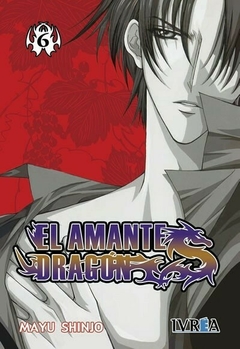 Imagen de EL AMANTE DRAGON - PACK COMPLETO 9 DE 9 - TAPA BLANDA