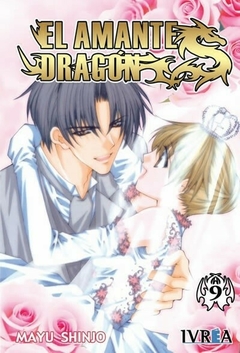 EL AMANTE DRAGON - PACK COMPLETO 9 DE 9 - TAPA BLANDA en internet