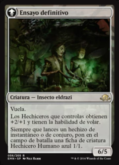 EMN - 056 - Docente de la perfección // Ensayo definitivo / Docent of Perfection // Final Iteration - comprar online