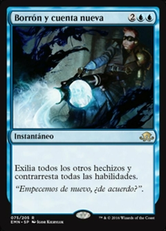 EMN - 075 - Borrón y cuenta nueva / Summary Dismissal - comprar online